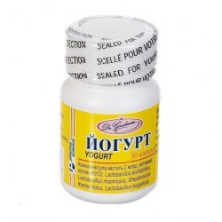 Канадский йогурт №30 капсулы