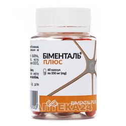 Бименталь Плюс капсулы, 60 шт.