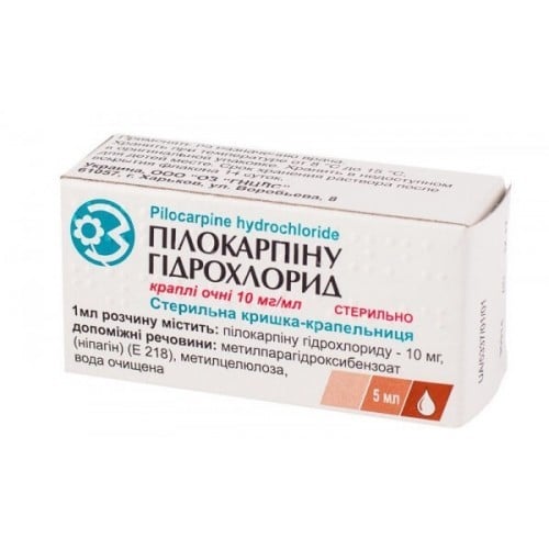 Пилокарпина гидрохлорид глазные капли, 10 мг/мл, 5 мл