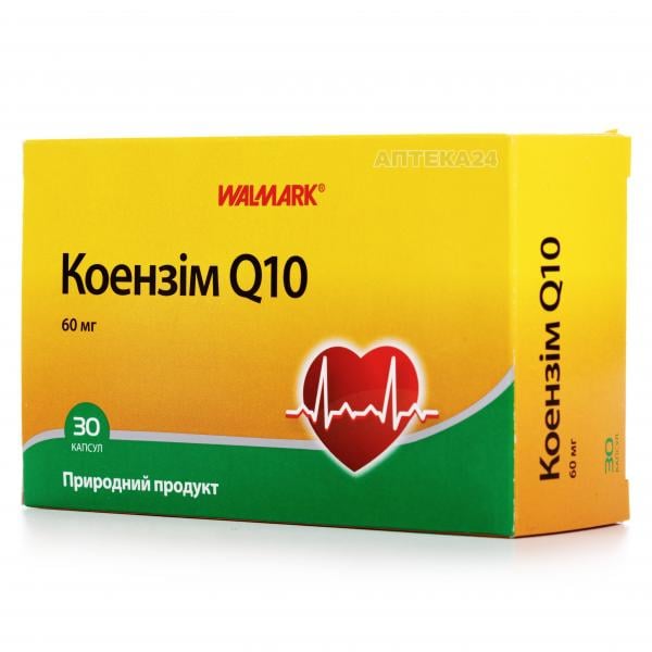 Коэнзим Q10 капсулы 60 мг N30 Валмарк
