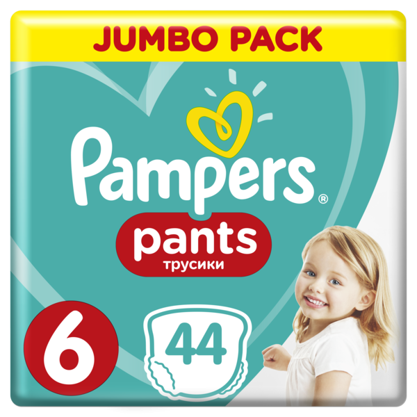 Pampers Pants детские подгузники-трусики (15+ кг), 44 шт.