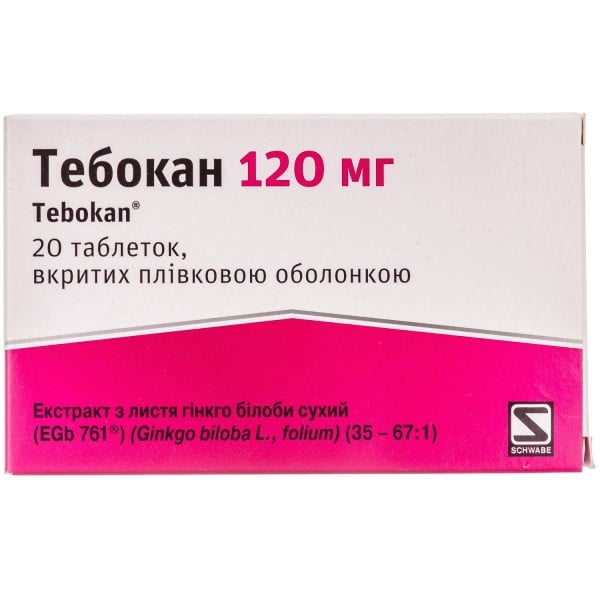 Тебокан таблетки при деменции по 120 мг, 20 шт.