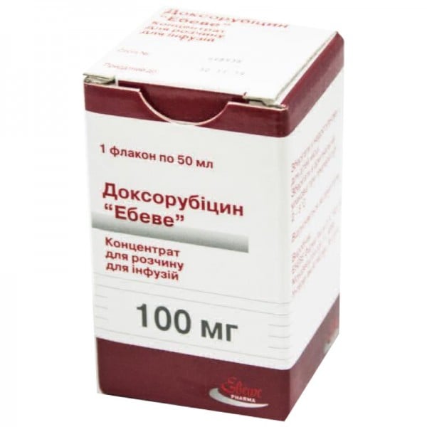 Доксорубицин ЭБЕВЕ 2 мг/мл 50 мл 100 мг концентрат