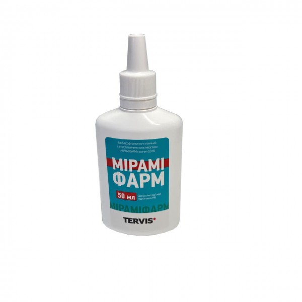 Мирамифарм профилактически-гигиенический раствор с антисептическими свойствами 0,01%, 50 мл