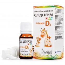 Олидетрим Кидс капли оральные по 600 МЕ, 10 мл