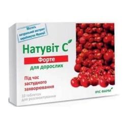 Натувит C Форте таблетки 840 мг ацеролы №10 