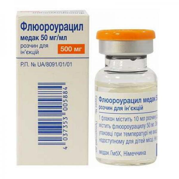Флюороурацил Медак 50 мг/мл 10 мл N1 раствор для инъекций  Спец.