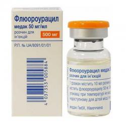Флюороурацил Медак 50 мг/мл 10 мл N1 раствор для инъекций  Спец.