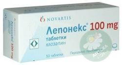 Лепонекс таблетки 100 мг N50