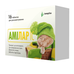 Амилар ИС таблетки для рассасывания при заболеваниях горла №16
