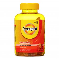 Супрадин Ведмежуйки пастилки жевательные для детей от 3 лет, 60 шт.