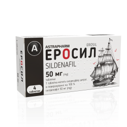 Эросил таблетки для потенции по 50 мг, 4 шт.