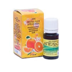 Масло эфирное Апельсин 10 мл