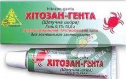 Хитозан-Гента 0.1% 15г гель