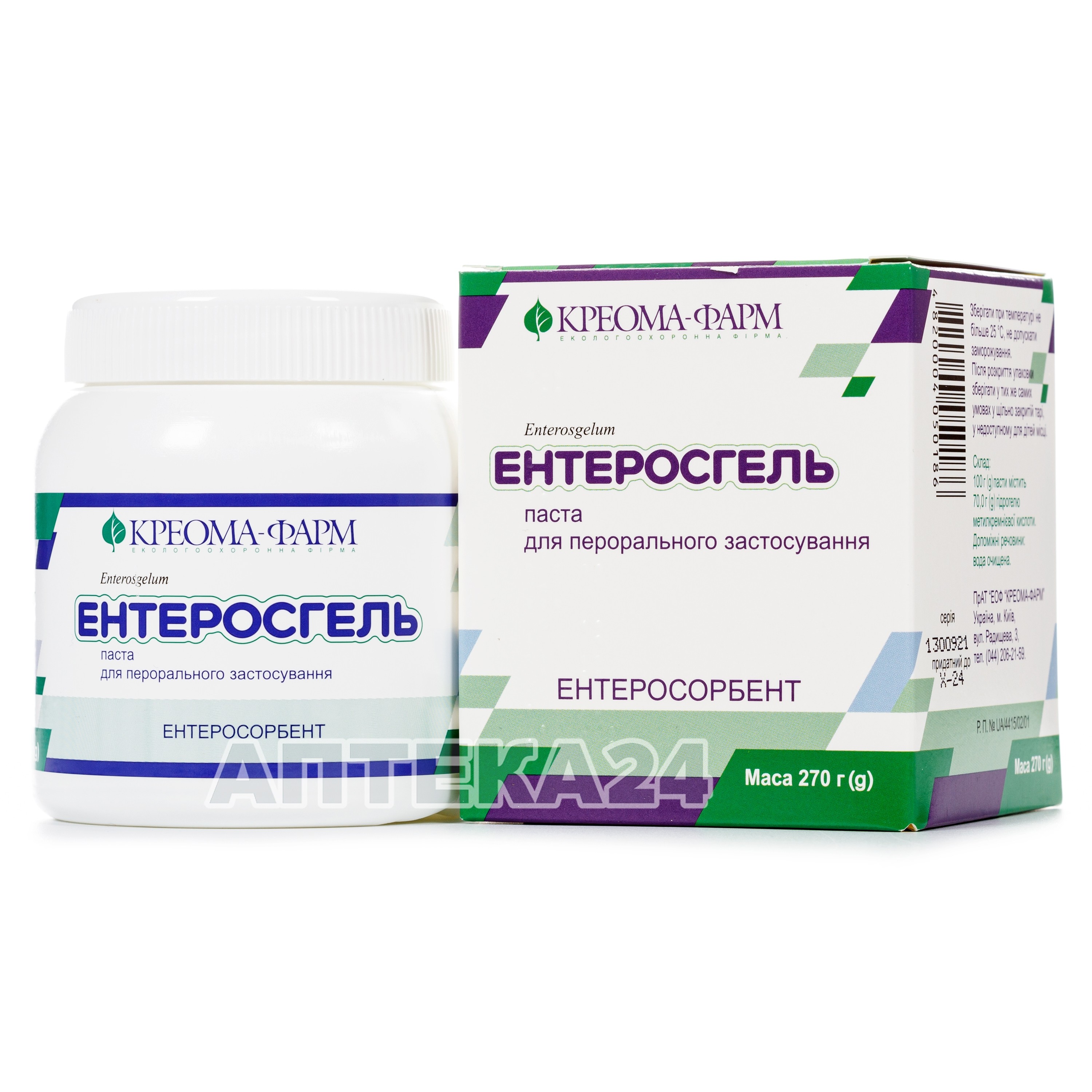 Полисорб Аналоги Дешевле Для Детей – Telegraph