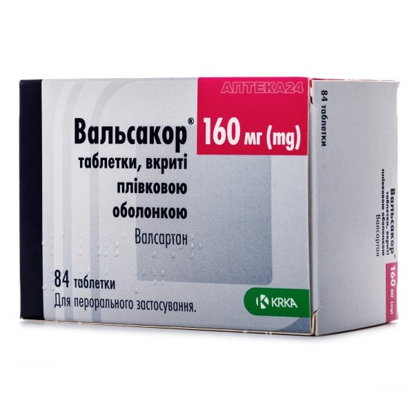 Вальсакор таблетки по 160 мг, 84 шт.