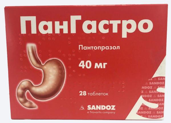 Пангастро таблетки гастрорезистентные 40 мг N28