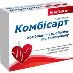 Комбисарт 10 мг/160 мг №30 таблетки