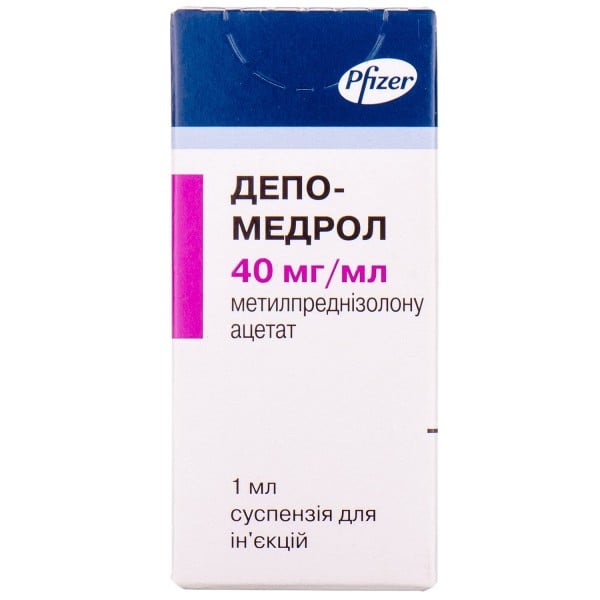 Депо-Медрол суспензия для инъекций, 40 мг/мл, по 1 мл во флаконе 