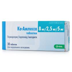 Ко-Амлесса таблетки от повышенного давления по 8 мг/2,5 мг/5 мг, 30 шт.