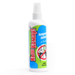 КЫШ КОМАР спрей-репеллент для защиты от комаров для взрослых, 150 мл