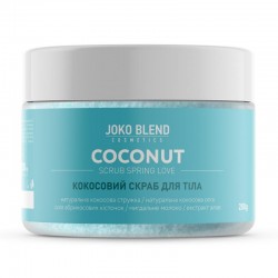 Кокосовый скраб для тела Joko Blend Spring Love, 200 г