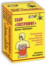 Гастрофит сбор, 50 г