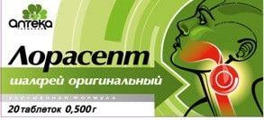 Лорасепт шалфей оригинальный 500 мг №20 таблетки