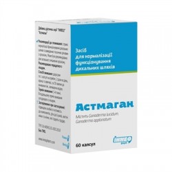 Астмаган капсулы, 60 шт.