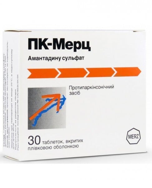 ПК-Мерц таблетки по 100 мг, 30 шт.