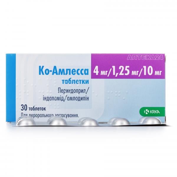 Ко-Амлесса таблетки от повышенного давления по 4 мг/1,25 мг/10 мг, 30 ...