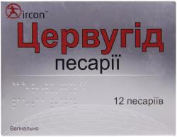 Цервугид пессарии, 12 шт.