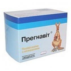 Прегнавит капсулы N60