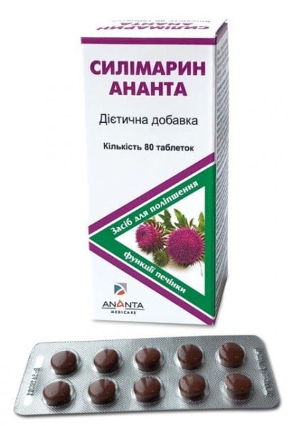 Диетическая добавка Силимарин Ананта таблетки для улучшения функции печенки, 80 шт.