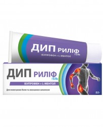 Дип Рилиф 5% 50 г гель