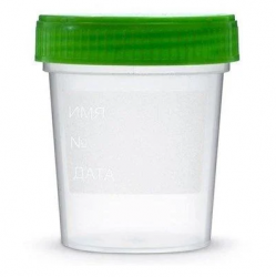 Ёмкость для мочи стерильная, 60 мл - Стеклоприбор
