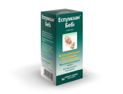 Эспумизан Беби 100 мг/мл 50 мл №1 капли оральные эмульсия с насадкой для дозирования мерный стакан