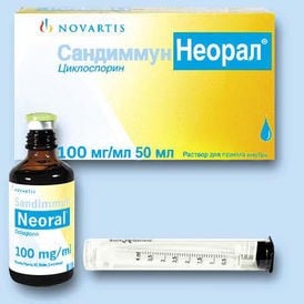 Сандиммун Неорал раствор оральный, 100 мг/мл, 50 мл