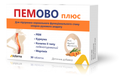 Пемово Плюс таблетки для улучшения работы опорно-двигательного аппарата, 30 шт.