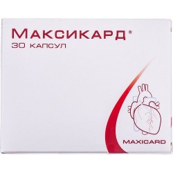 Максикард капсулы, 30 шт.