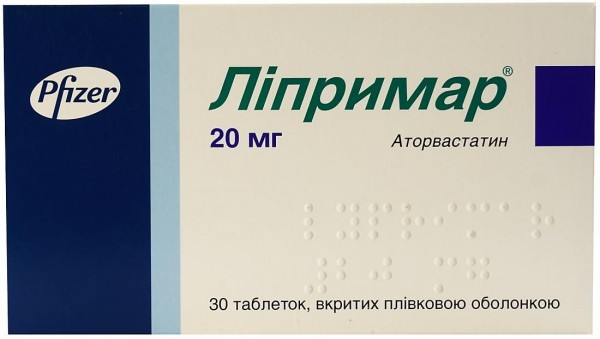 Липримар таблетки по 20 мг, 30 шт.