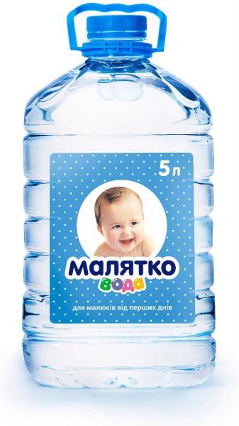 Вода минеральная детская Малятко 5 л