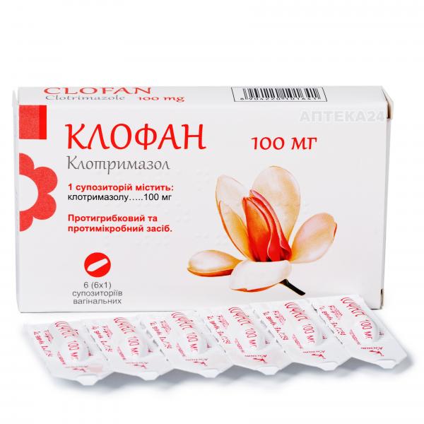 Клофан суппозитории вагинальные по 100 мг, 6 шт. Спец.