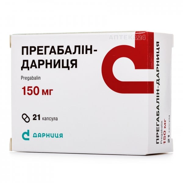 Прегабалин-Дарница капсулы по 150 мг, 21 шт.