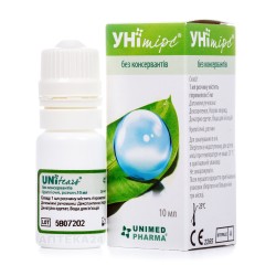 Унитирс капли глазные, 10 мл