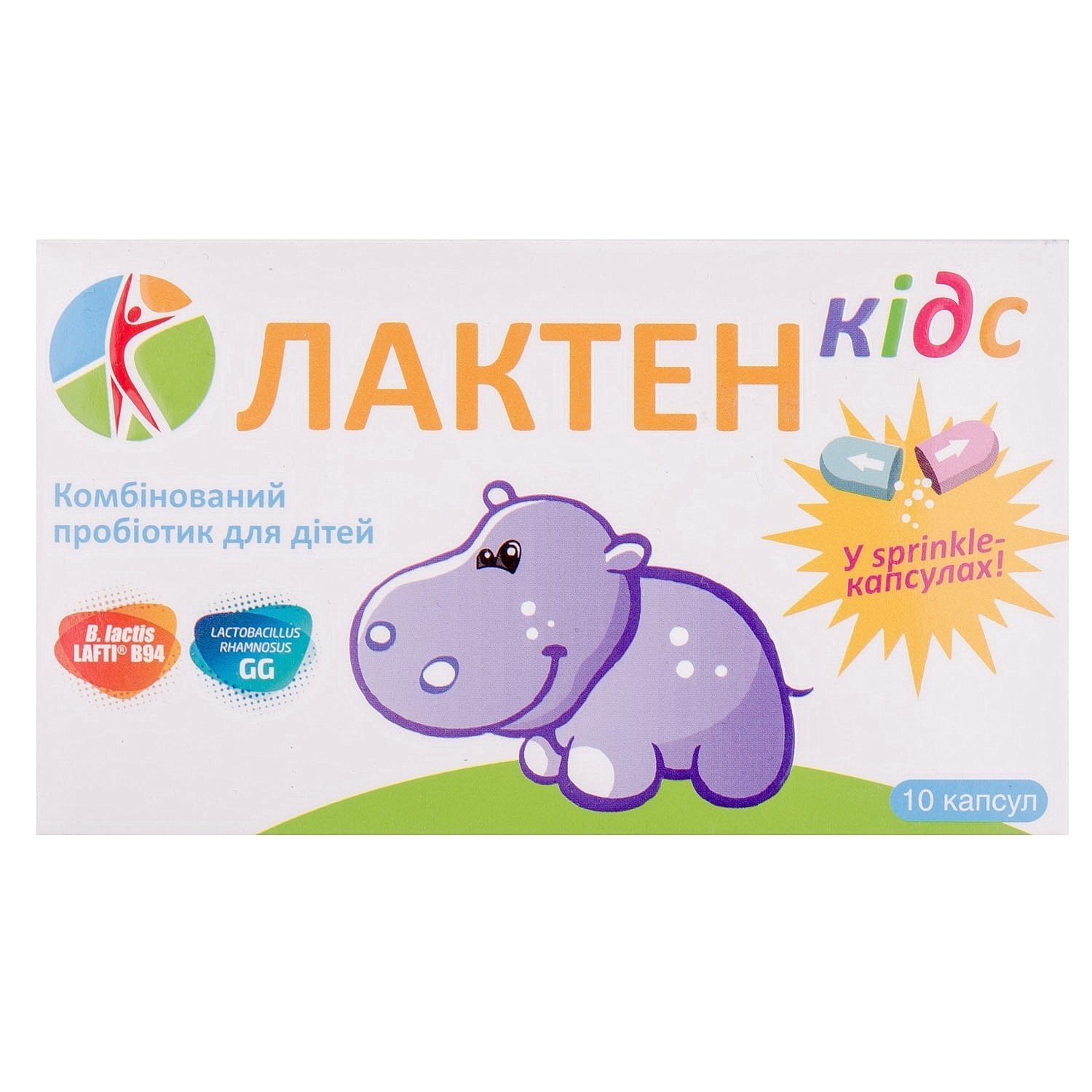 Лактен Кідс капсули для дітей, 10 шт.: інструкція, ціна, відгуки ...