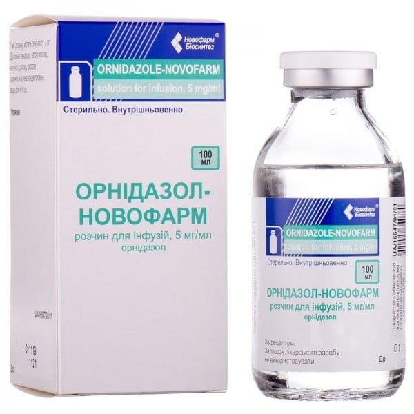 Орнидазол-Новофарм раствор для инфузий по 5мг/мл, 100 мл