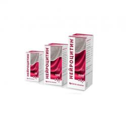 Нейроцитин 200 мл раствор для инфузий