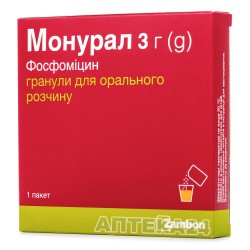Монурал гранулы для раствора , 3 г