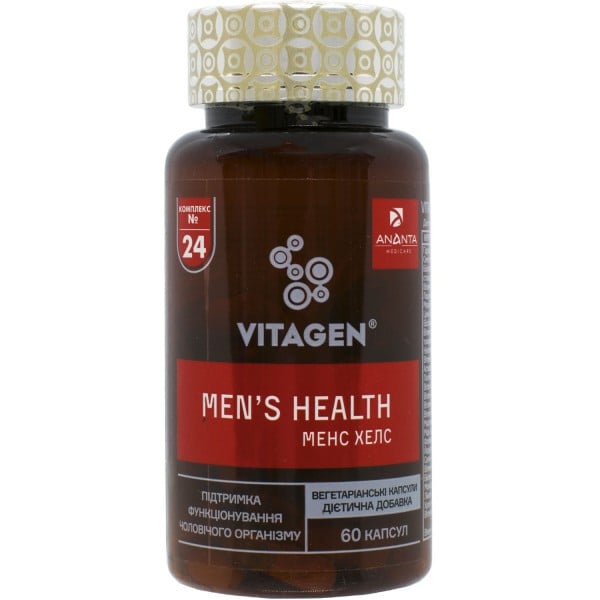 Диетическая добавка Витаджен (Vitagen) Men's Health, капсулы, 60 шт.